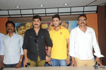 Where is Vidya Balan Movie Trailer Launch